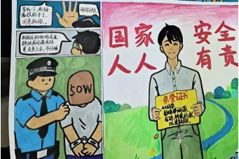 228728db32c840cab82cf7d1d710a898.png image.png